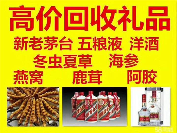 盐亭案例展示